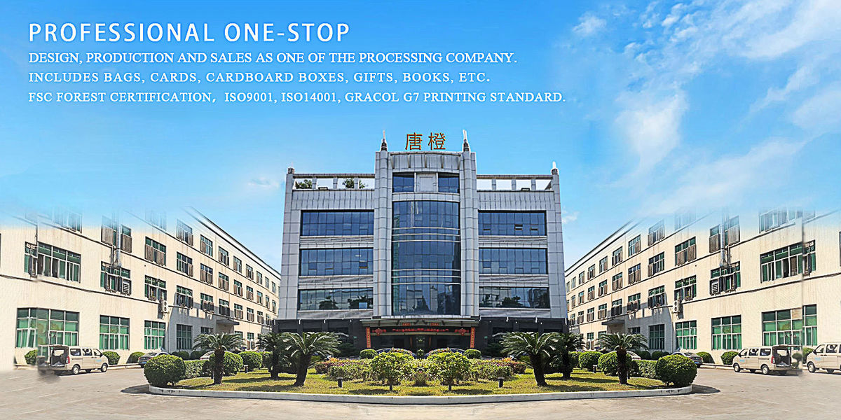 ประเทศจีน Guangzhou Tangcheng Technology Co., Ltd. รายละเอียด บริษัท